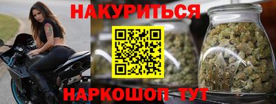 гашик Азнакаево