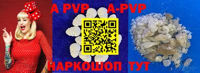 круглые Ирбит