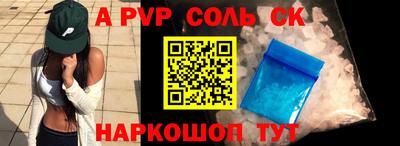 дмт Ипатово