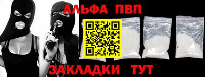 дмт Ипатово