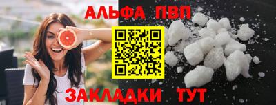 не бодяженный Изобильный