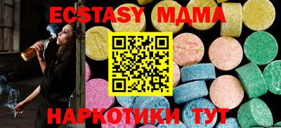 не бодяженный Изобильный