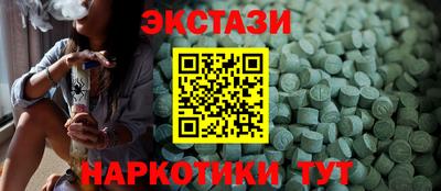 круглые Ирбит