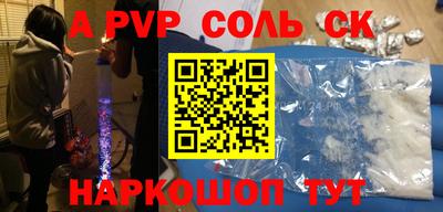 круглые Ирбит