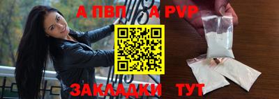 круглые Ирбит