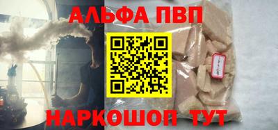дмт Ипатово