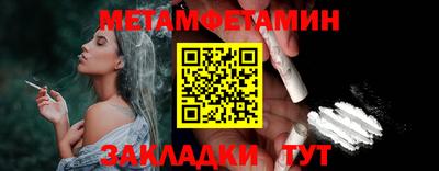 круглые Ирбит