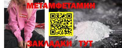 круглые Ирбит