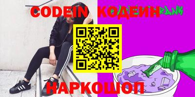 круглые Ирбит