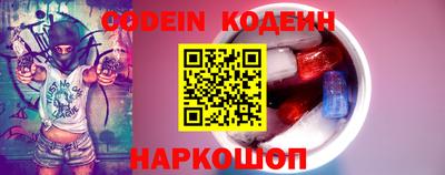 дмт Ипатово