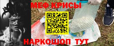 круглые Ирбит
