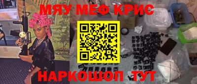 дмт Ипатово