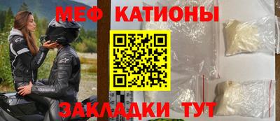круглые Ирбит