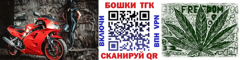 Шишки марихуана Ganja  Кизилюрт 